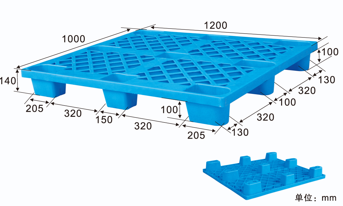 1210九脚网格塑料托盘