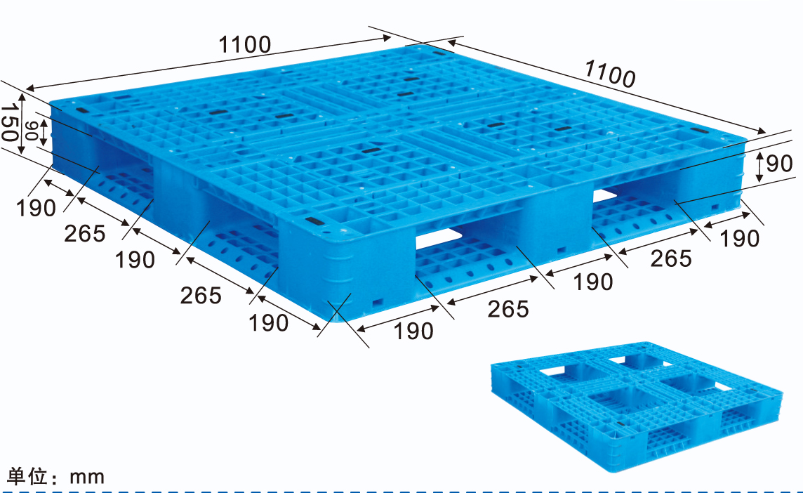 1598858930713476.jpg 1111网格田字.jpg