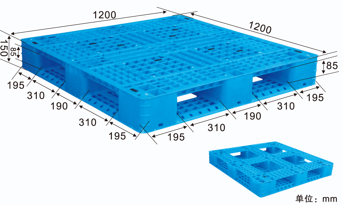 1212网格田字塑料托盘
