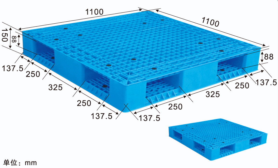 1111网格双面塑料托盘