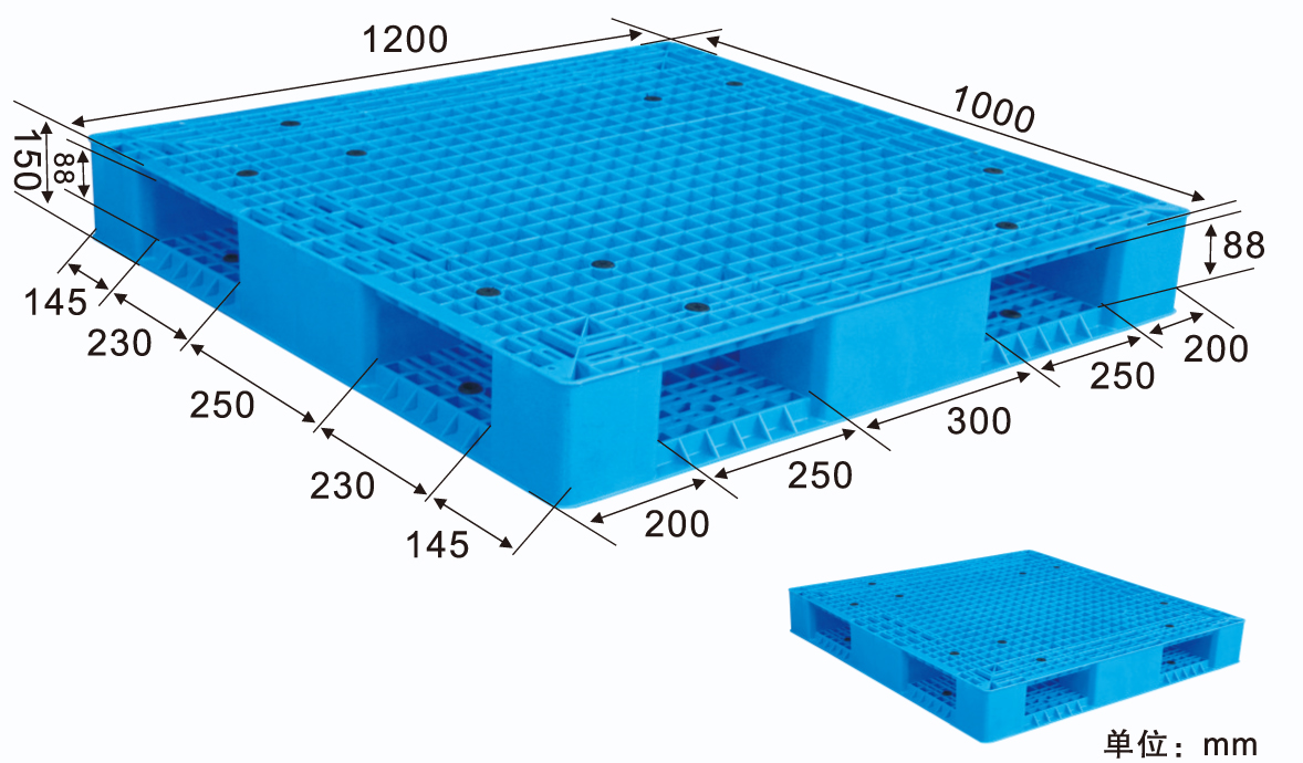 1210网格双面塑料托盘