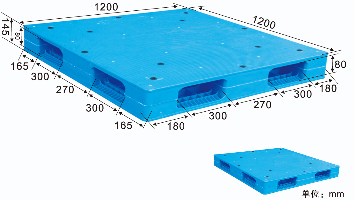 1212焊接平板双面塑料托盘